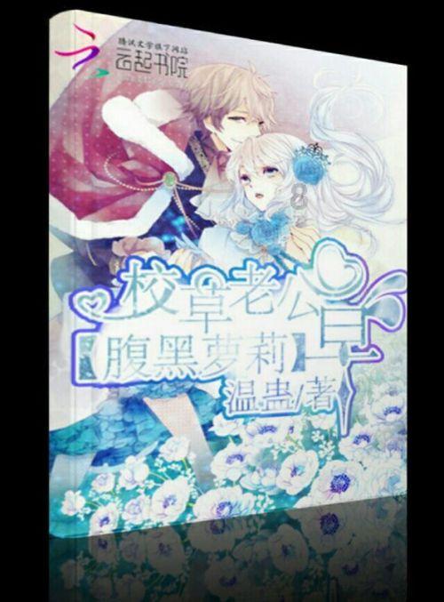 管好“钱袋子”用好“纳税钱”,上海2024年全面推开成本预算绩效管理改革