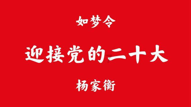葛元仁：白求恩精神，自我革命的武器