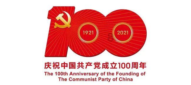 城管在行动：未“雪”绸缪——全市城管系统积极做好主城区融清雪准备工作